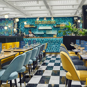 Mondego Flat Tiles - Theia - Do Shop