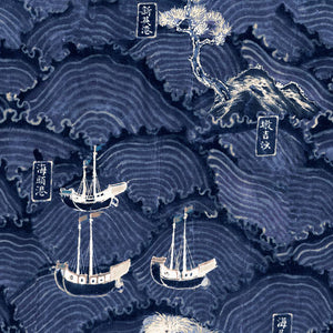 Waves of Tsushima Wallpaper - Compendium Collection by MINDTHEGAP | Do Shop